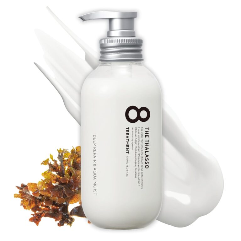 8 THE THALASSO Keratin Hair Treatment: Curly Hair Conditioner with Stem Cells, Collagen & Silk | Sulfate Free 16oz